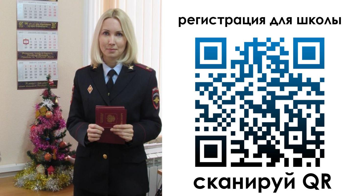 временная регистрация госуслуги в Нефтекумске